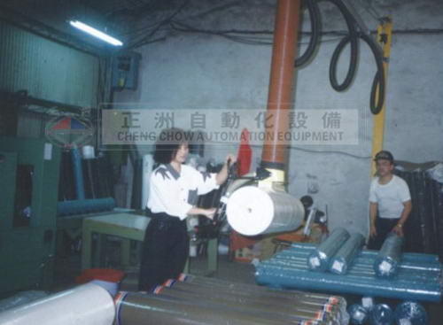 d837eac703a0e53d