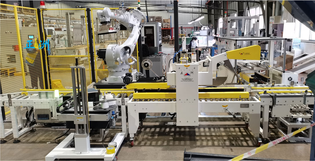 汽车螺栓自动包装线