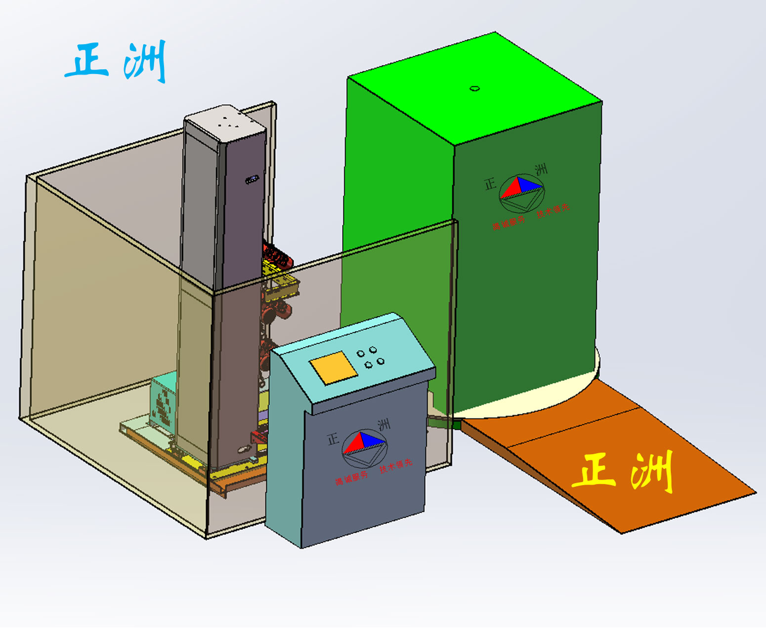 托盘热缩包装机